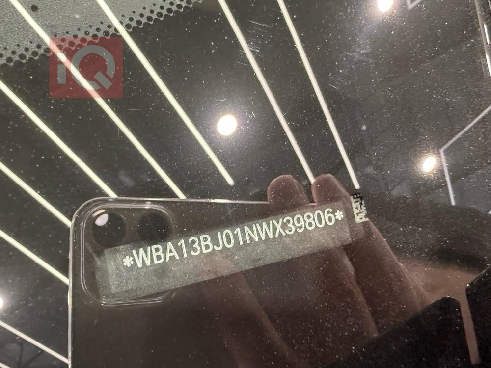 بي ام دبليو الفئة 5